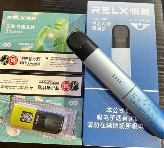二手电子烟吸多了什么症状 抽二手电子烟有危险吗?