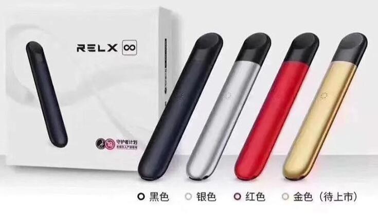 电子烟能带上高铁站吗有限制吗 电子烟能带上高铁飞机吗