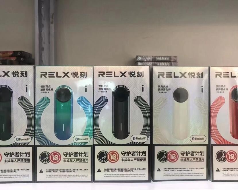 电子烟瓶装油 电子烟瓶装油cap是什么